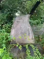 多摩川浅間神社の建物その他