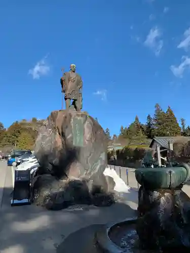 輪王寺(栃木県)