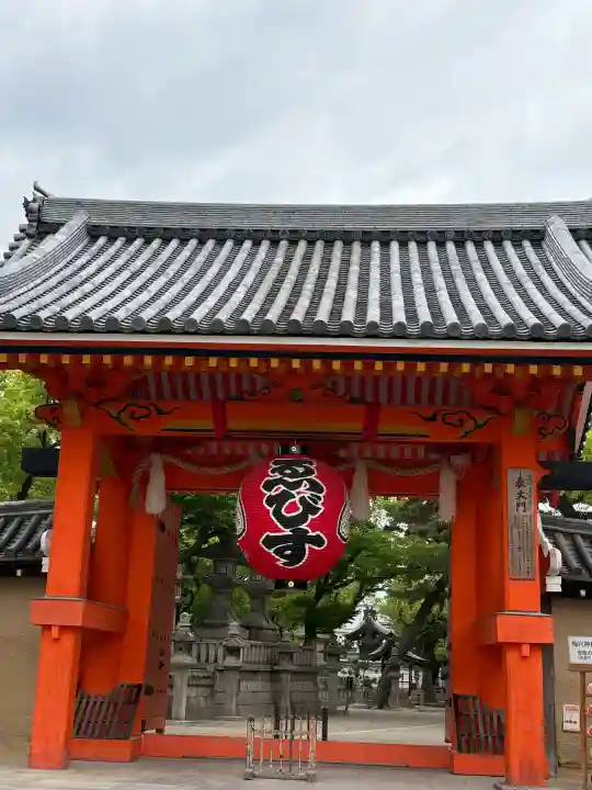 西宮神社の{uncategorized: "未分類", other: "その他", undefined: "問題あり", building: "その他建物", grave: "お墓", sacred_gate: "鳥居", guardian: "狛犬", statue: "像", buddha: "仏像", history: "歴史", nature: "自然", garden: "庭園", animal: "動物", pagoda: "塔", temizu: "手水舎", mountain_gate: "山門・神門", sanctuary: "本殿・本堂", subordinate: "末社・摂社", art: "芸術", scenery: "景色", jizo: "地蔵", ema: "絵馬", goshuin: "御朱印", omikuji: "おみくじ", items: "授与品その他", amulet: "お守り", goshuincho: "御朱印帳", eats: "食事", festival: "お祭り", votive_dance: "神楽", shichigosan: "七五三参", wedding: "結婚式", experience: "体験その他", initially: "初詣", around: "周辺", anti_infection: "感染症対策"}
