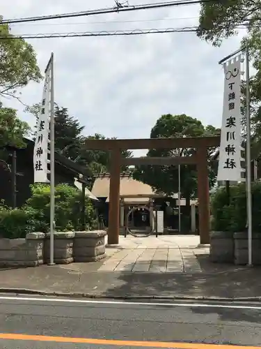 寒川神社の鳥居