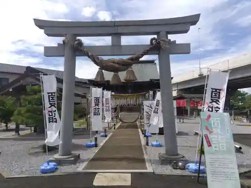 眞中神社の鳥居