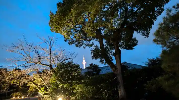 渉成園(枳殻邸)(京都府)