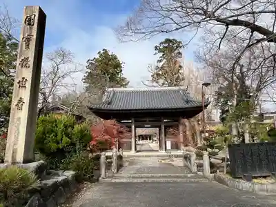 渡岸寺観音堂(向源寺)(滋賀県)