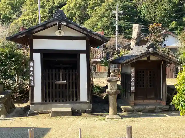 妙楽寺(愛知県)