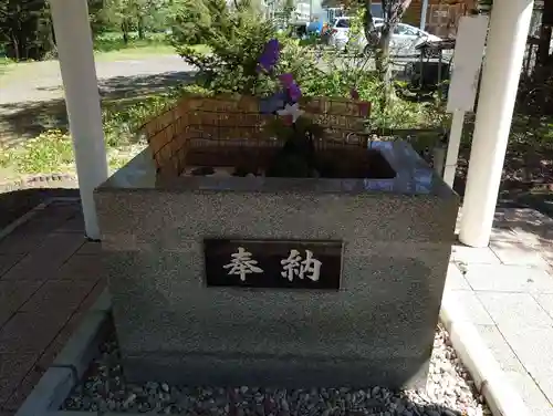 端野神社の手水