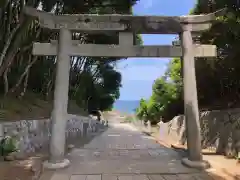 白兎神社の鳥居