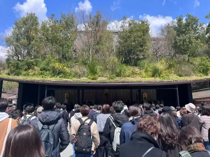 太宰府天満宮の{uncategorized: "未分類", other: "その他", undefined: "問題あり", building: "その他建物", grave: "お墓", sacred_gate: "鳥居", guardian: "狛犬", statue: "像", buddha: "仏像", history: "歴史", nature: "自然", garden: "庭園", animal: "動物", pagoda: "塔", temizu: "手水舎", mountain_gate: "山門・神門", sanctuary: "本殿・本堂", subordinate: "末社・摂社", art: "芸術", scenery: "景色", jizo: "地蔵", ema: "絵馬", goshuin: "御朱印", omikuji: "おみくじ", items: "授与品その他", amulet: "お守り", goshuincho: "御朱印帳", eats: "食事", festival: "お祭り", votive_dance: "神楽", shichigosan: "七五三参", wedding: "結婚式", experience: "体験その他", initially: "初詣", around: "周辺", anti_infection: "感染症対策"}