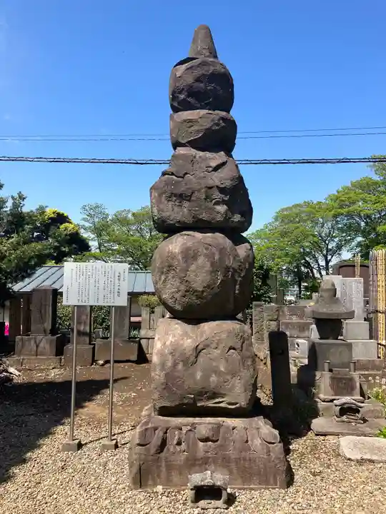 池上本門寺(東京都)