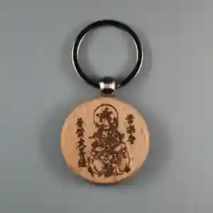 【公式】龍門院常楽寺(秩父札所十一番)のお守り(2024年05月05日(日) 11時44分10秒投稿)