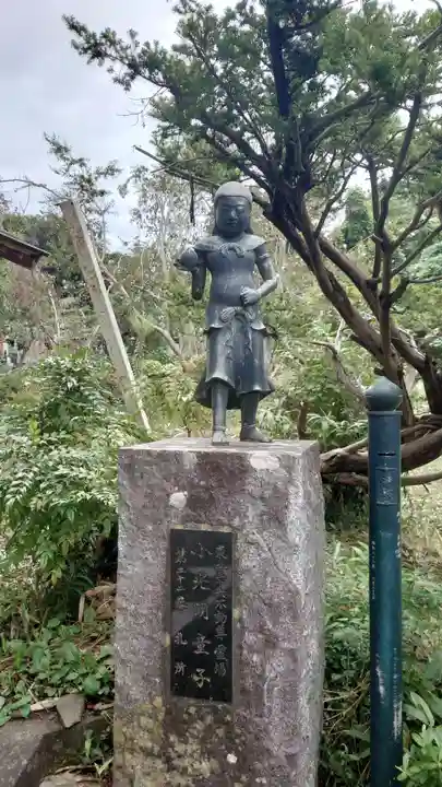 興性寺(岩手県)