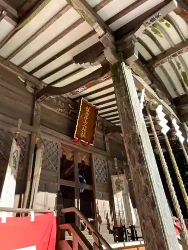 鷲子山上神社(栃木県)