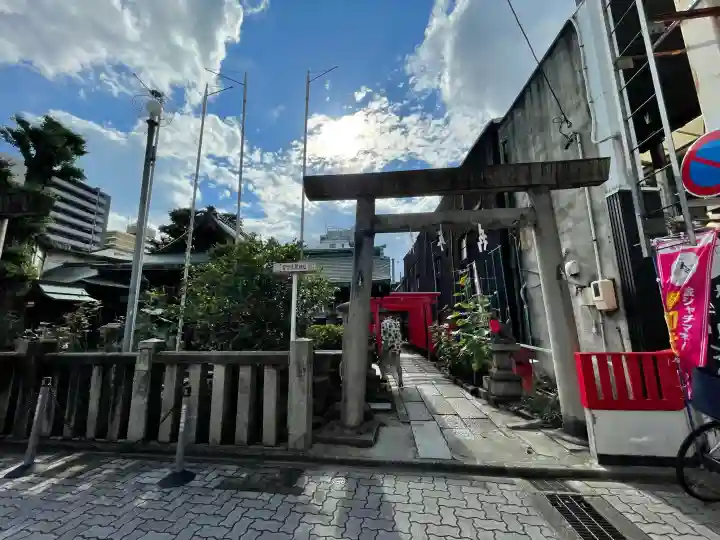 富士浅間神社(愛知県)