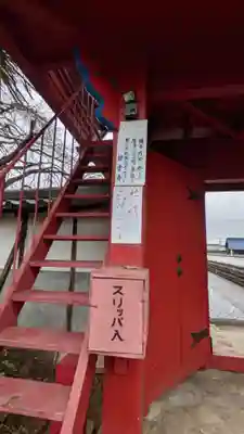 妙雲寺(岐阜県)