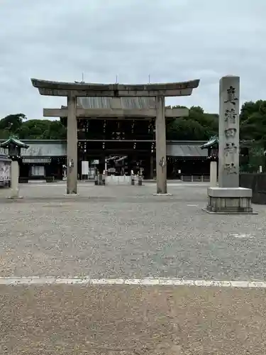 真清田神社(愛知県)