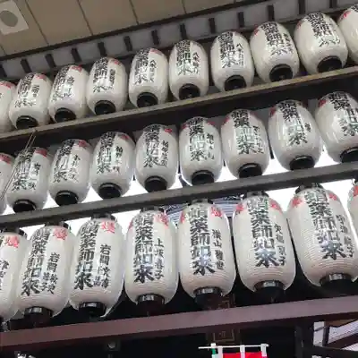 永福寺（蛸薬師堂）のその他建物