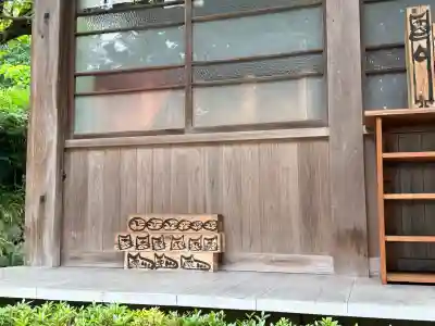 長光寺(静岡県)