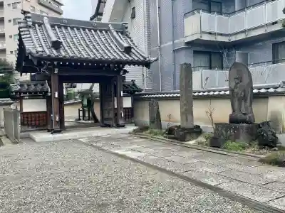 来迎寺(東京都)