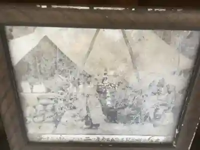 神明社(愛知県)