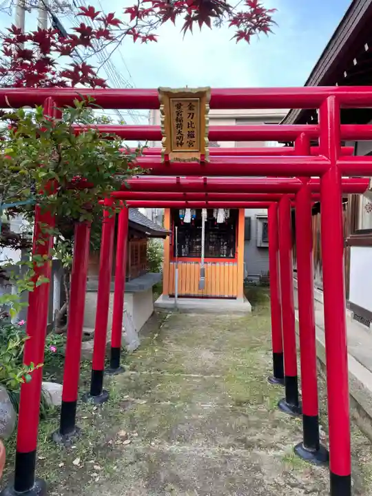 愛宕神社(兵庫県)