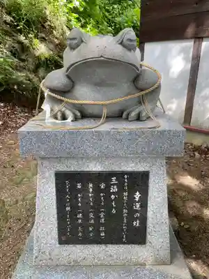 千姫天満宮(兵庫県)