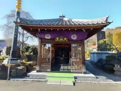 善生寺(東京都)