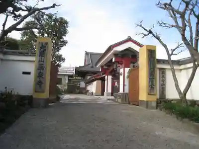 玉泉寺(神奈川県)