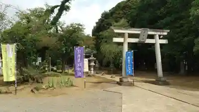 伏木香取神社の鳥居