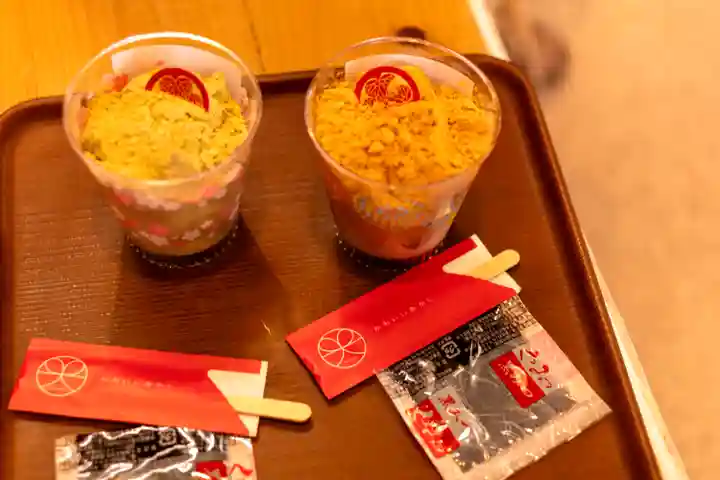 龍城神社(愛知県)