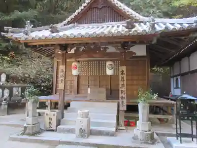 前神寺(愛媛県)