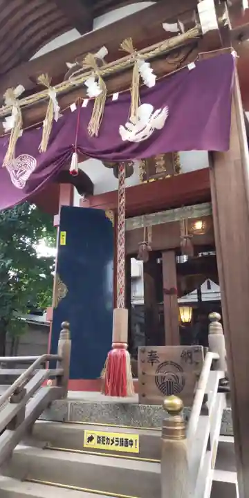 三河稲荷神社(東京都)