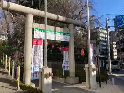田無神社の鳥居