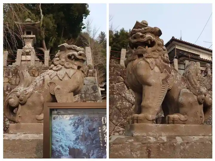 安達太良神社(福島県)