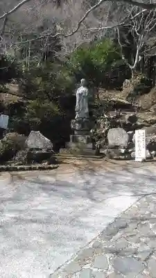 両子寺(大分県)