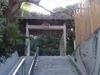 清光院の山門・神門