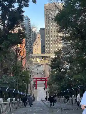 愛宕神社の{uncategorized: "未分類", other: "その他", undefined: "問題あり", building: "その他建物", grave: "お墓", sacred_gate: "鳥居", guardian: "狛犬", statue: "像", buddha: "仏像", history: "歴史", nature: "自然", garden: "庭園", animal: "動物", pagoda: "塔", temizu: "手水舎", mountain_gate: "山門・神門", sanctuary: "本殿・本堂", subordinate: "末社・摂社", art: "芸術", scenery: "景色", jizo: "地蔵", ema: "絵馬", goshuin: "御朱印", omikuji: "おみくじ", items: "授与品その他", amulet: "お守り", goshuincho: "御朱印帳", eats: "食事", festival: "お祭り", votive_dance: "神楽", shichigosan: "七五三参", wedding: "結婚式", experience: "体験その他", initially: "初詣", around: "周辺", anti_infection: "感染症対策"}