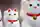 招きねずみさん