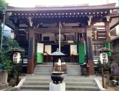 正寶院（飛不動尊）(東京都)