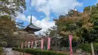 尊陽院(京都府)