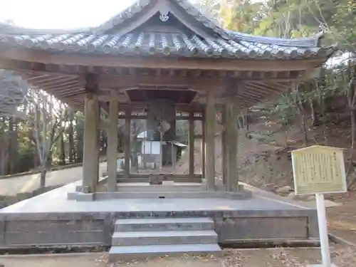 圓教寺のその他建物