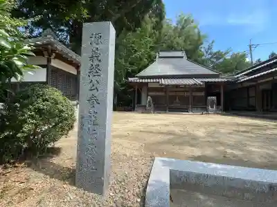 長命寺(奈良県)
