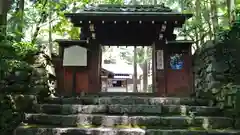 上ノ院本坊　来迎院(京都府)