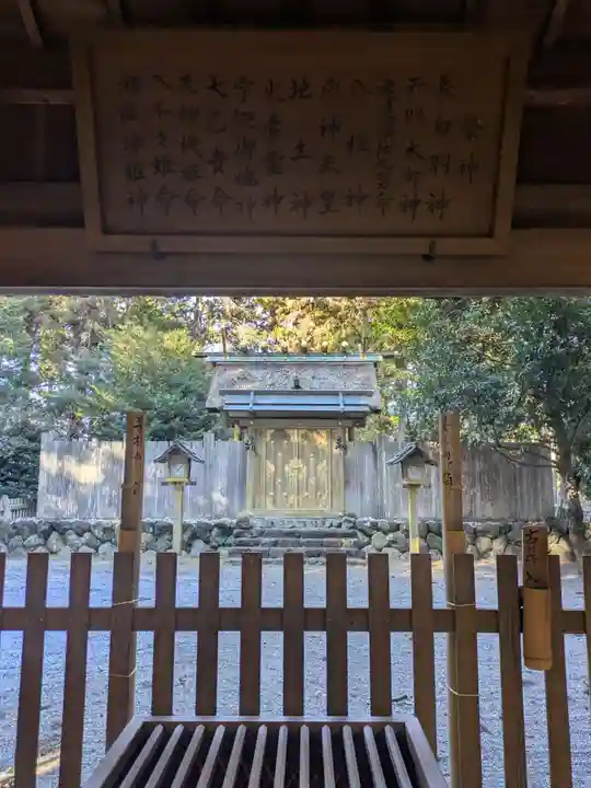 竹神社(三重県)