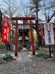 倉賀野神社(群馬県)