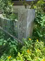 満願寺不動尊(大阪府)