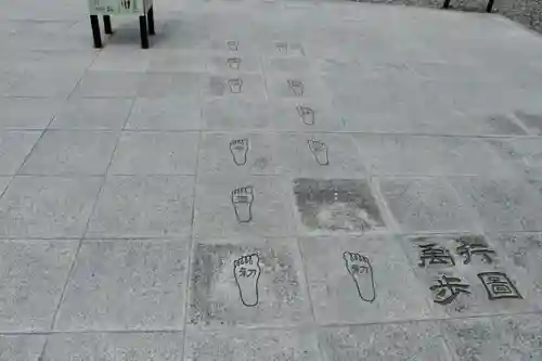 大杉神社のその他建物