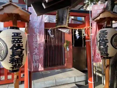 金刀比羅大鷲神社の末社・摂社