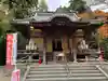 白笹稲荷神社(神奈川県)