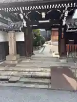 本妙寺(大阪府)