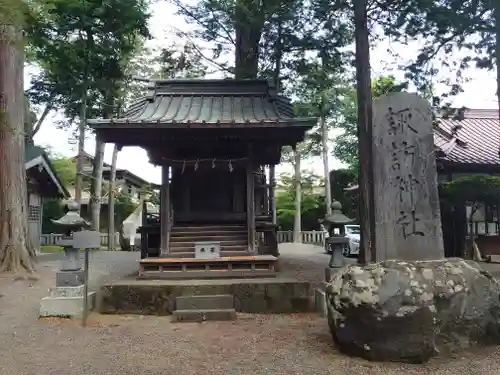 淺間神社（忍野八海）の末社