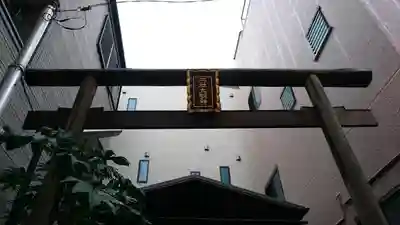 二社神社の鳥居